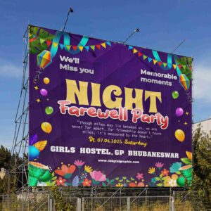 Editable Night Farewell Party PSD Template – 4x4 size Photoshop banner for schools, colleges, and corporate farewell events.