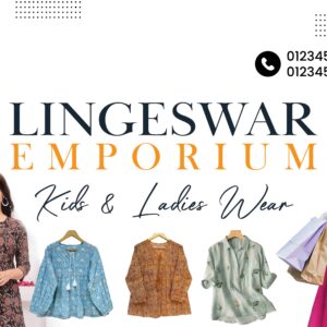 Professional business template for Lingeswar Emporium clothing boutique.